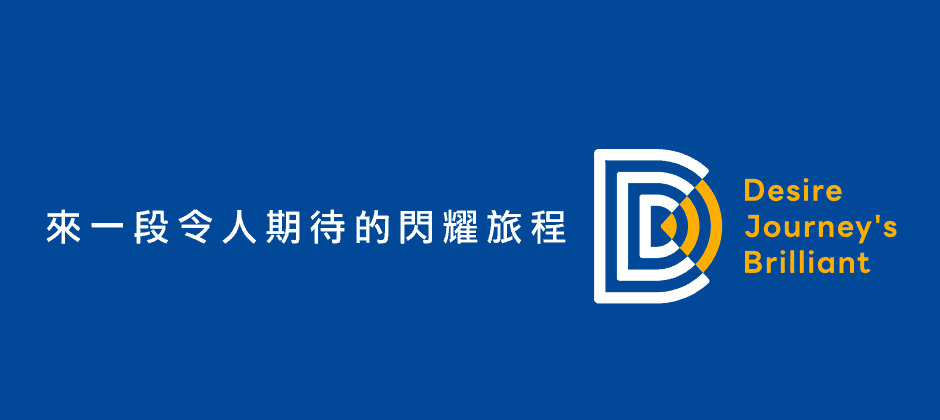 DJB全球上網SIM卡專家