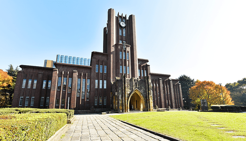 東京景點/東京必去 20：東京大學