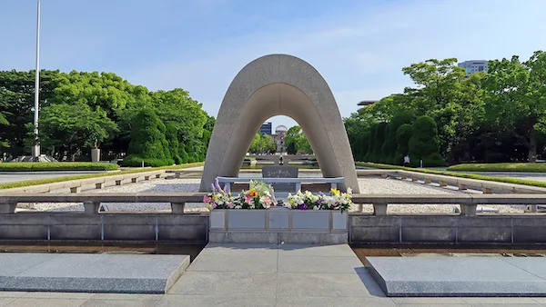 廣島和平紀念公園