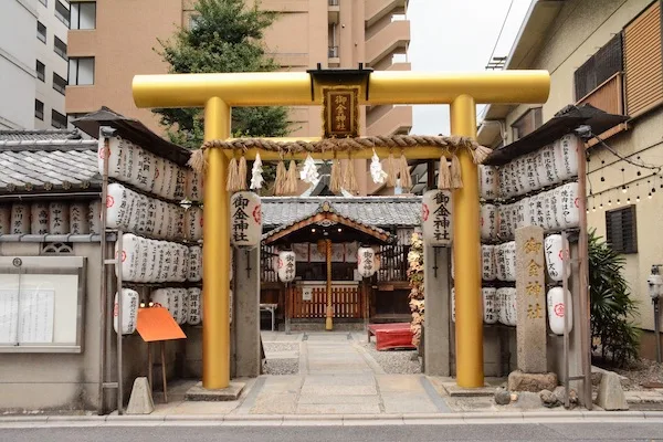 御金神社