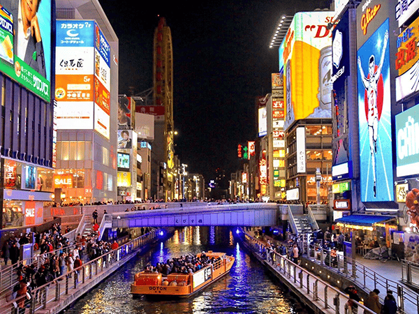 心齋橋＆道頓堀