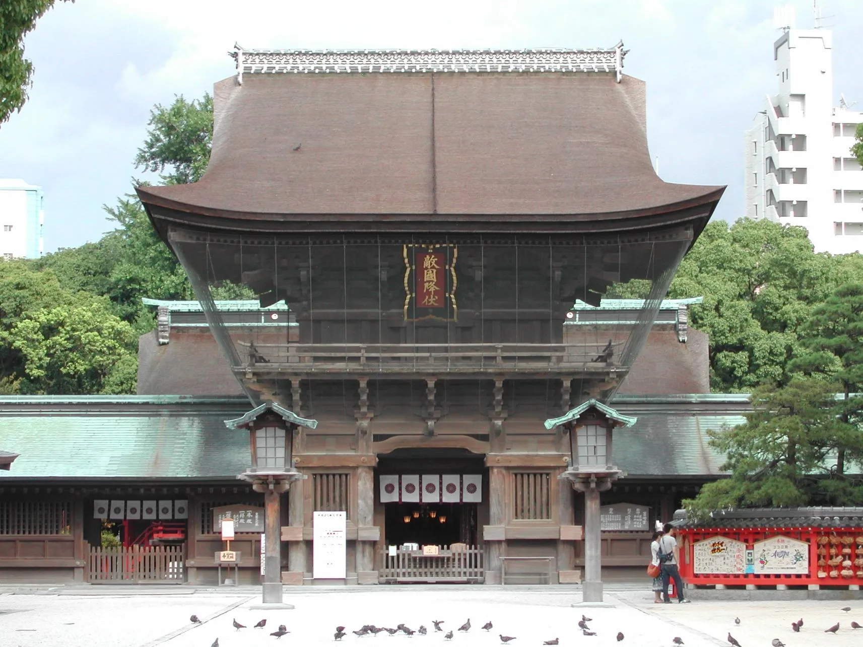 筥崎宮| 觀光景點| VISIT FUKUOKA -福岡縣旅遊官網