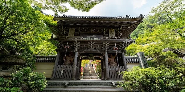 大聖院